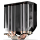 ENDORFY Spartan 5 MAX ARGB 120mm EY3A004 - 1121599 - zdjęcie 15